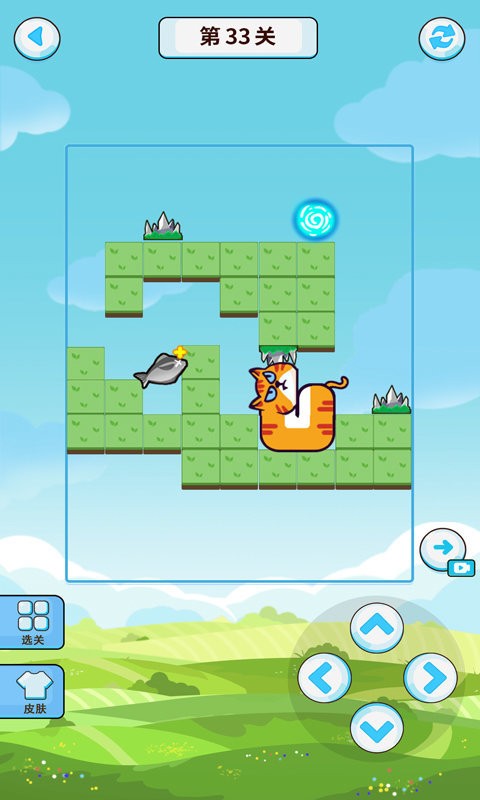 全民最强头脑截图