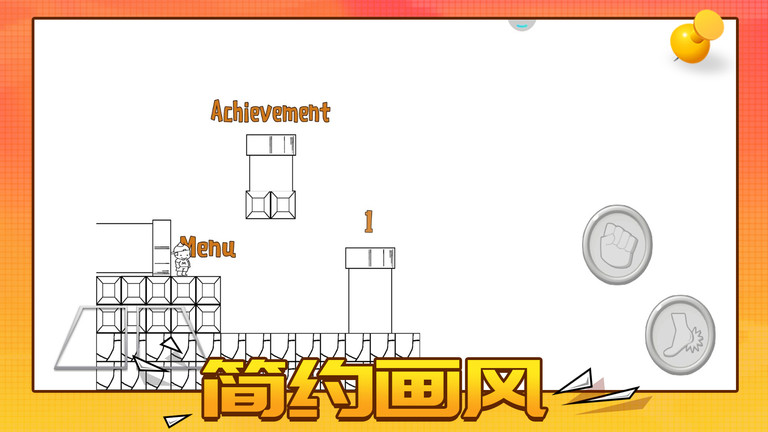 敢玩你就来截图