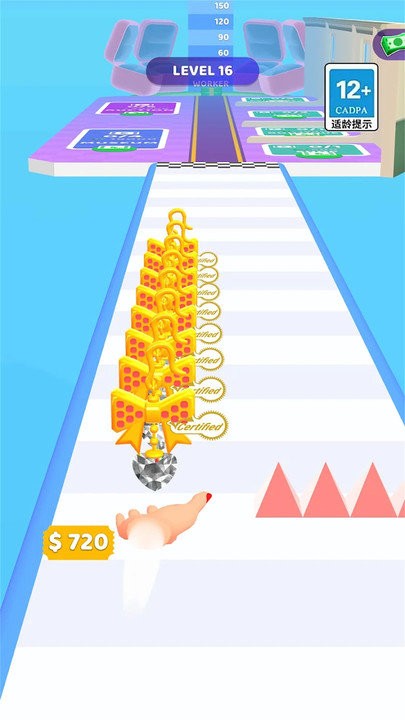 我爱做钻戒截图