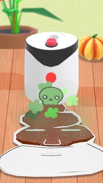 面膜混合物截图