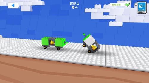 模拟玩具车闯关截图