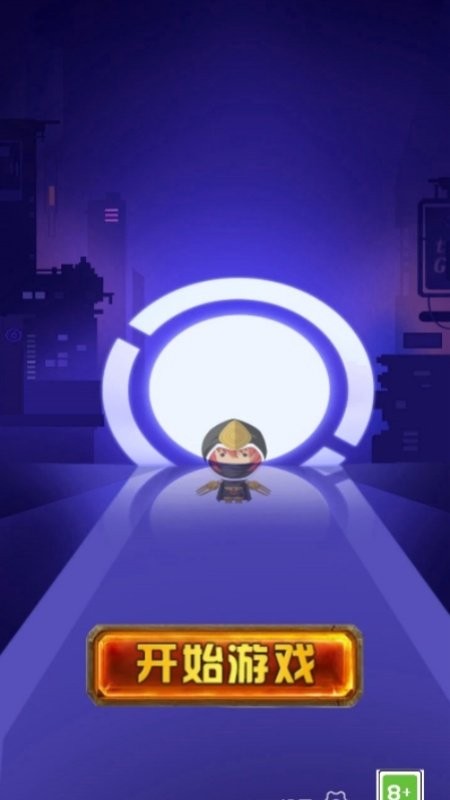 无敌小飞侠截图