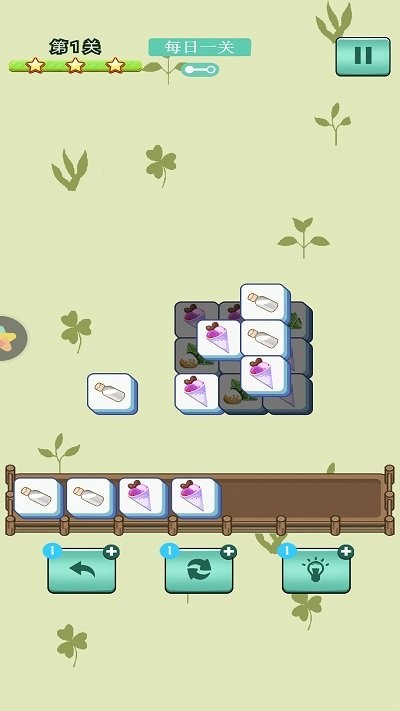 智商大师测验截图