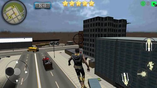 罪恶自由城市6截图