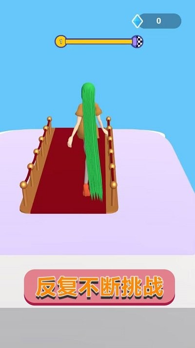 竞速大明星截图