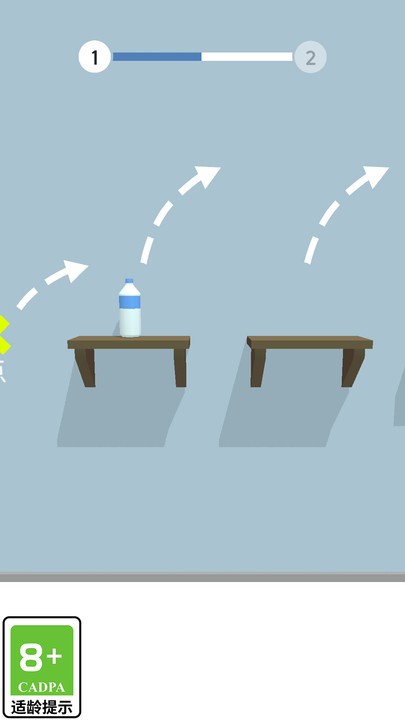 杂技我在行截图