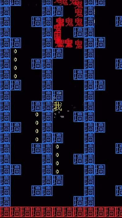 迷宫探险家我吃金豆截图