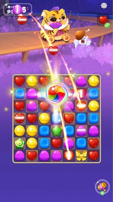 萌虎爱消除截图