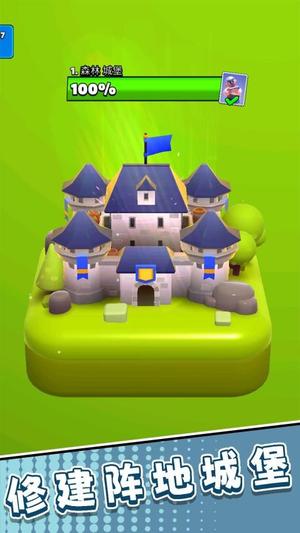 荒野猎杀者截图