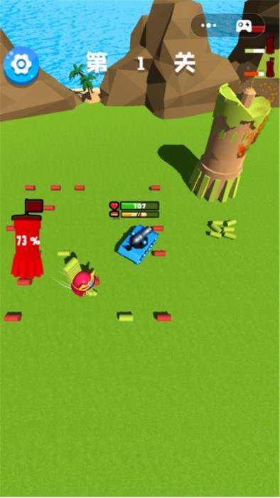 坦克吃鸡战场截图