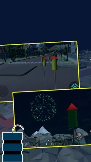 烟花派对模拟截图