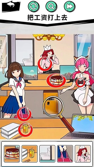 家人们谁懂啊截图