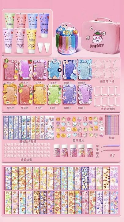 diy手工达人截图