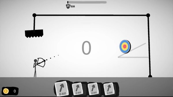 射偏就会死截图