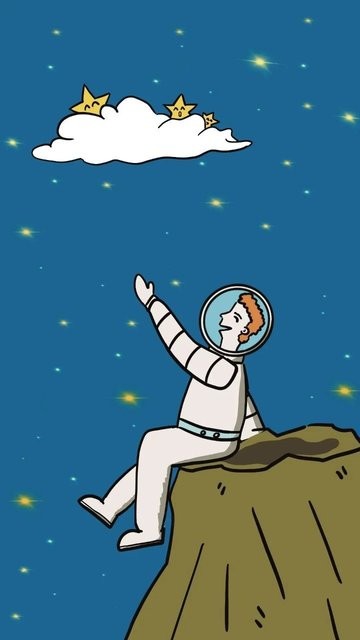 收集星星的人截图