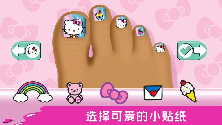 奇妙梦幻美甲截图