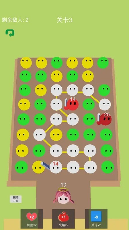 泡泡救公主截图