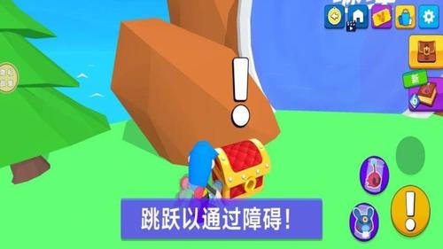 精灵冒险家截图