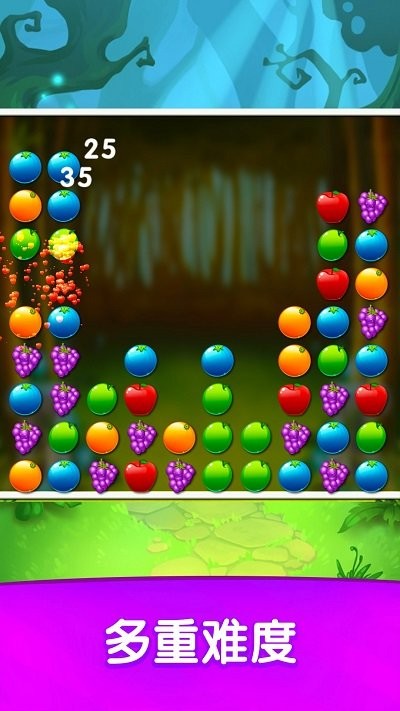 疯狂水果连击截图
