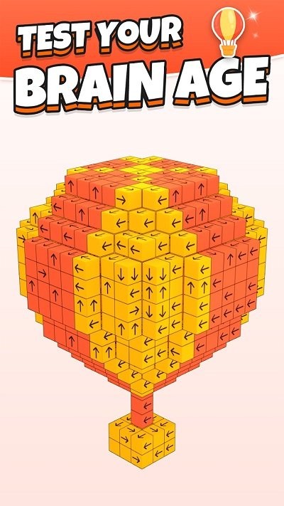 敲击拿走3d块截图