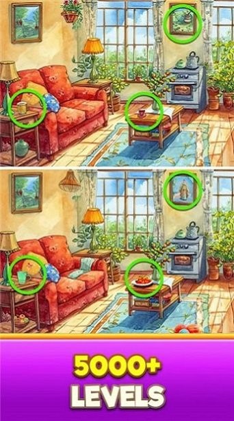 差异梦想之家截图