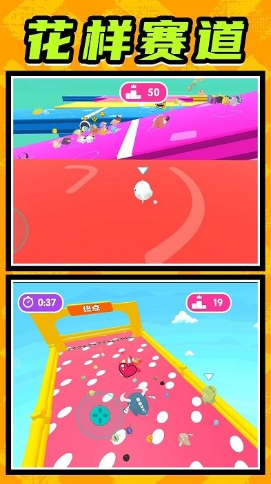 英雄无限火力截图