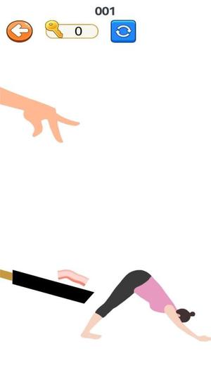 培根大挑战截图