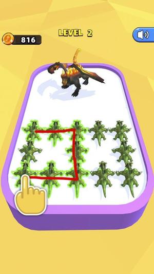 合成神龙高手截图