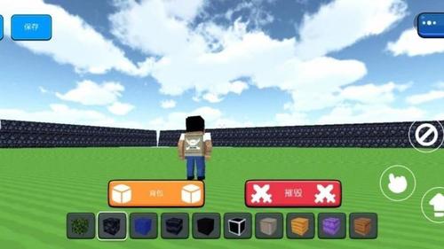 像素世界建造乐园截图