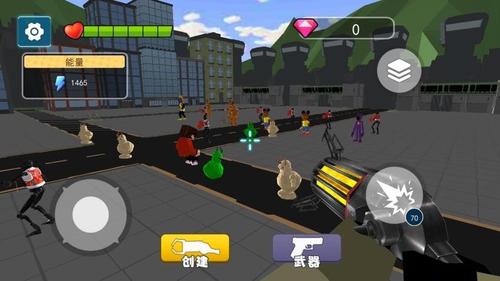 逃离石头娘娘截图