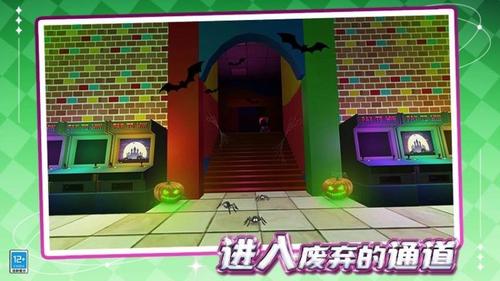 怪物躲猫猫截图