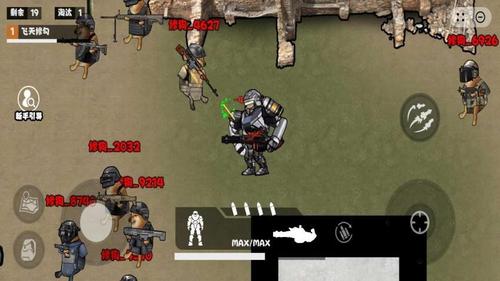 地铁逃生蝴蝶刀截图