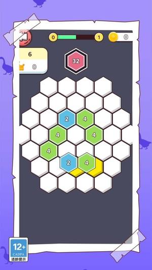 这关不简单截图