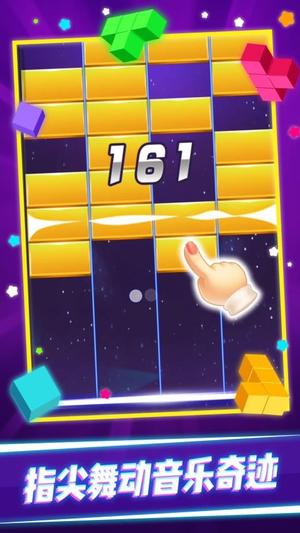 我武功贼6截图