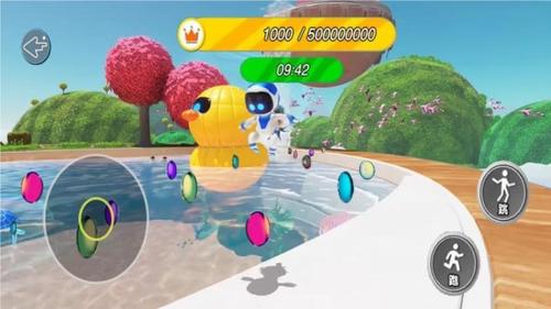 创造我的机器人截图