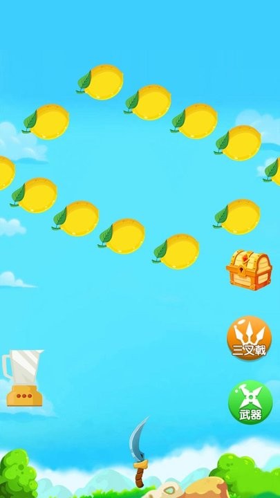 切西瓜大师截图