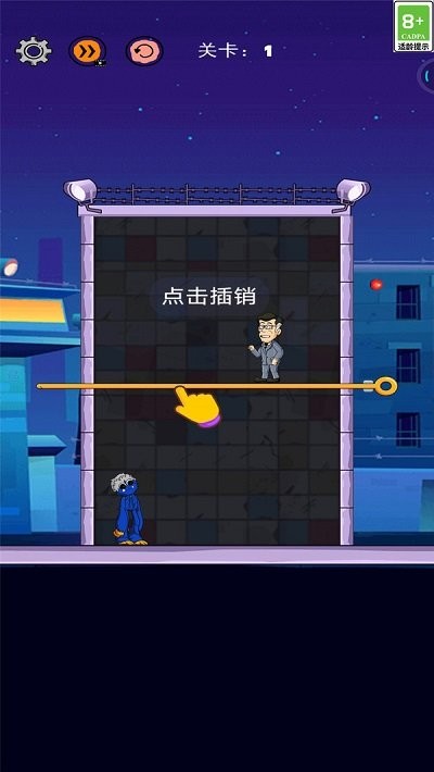 来呀ni过来呀截图