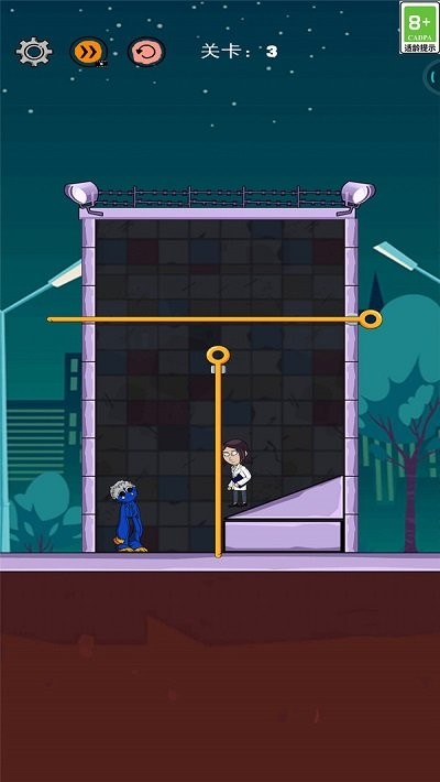 来呀ni过来呀截图