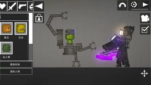 甜瓜游乐园截图