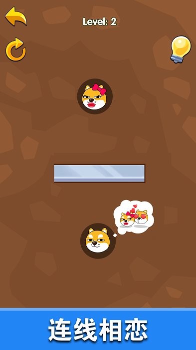 恋爱也疯狂截图