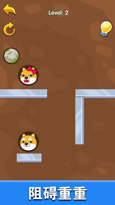 恋爱也疯狂截图