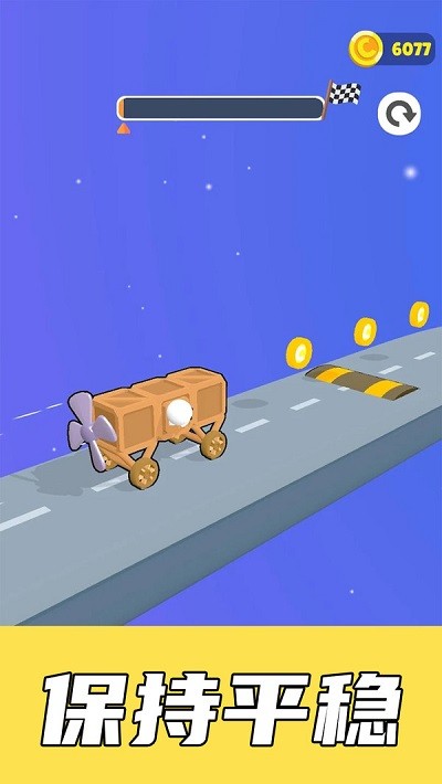 木工小哥哥截图