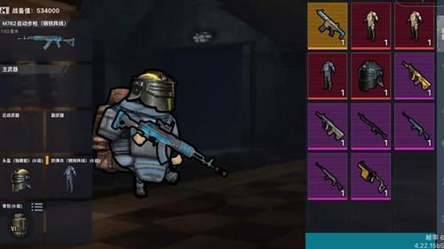 狗狗地铁逃生截图