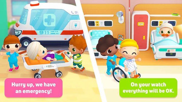 中央医院故事截图