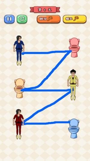 画线玩梗大师截图