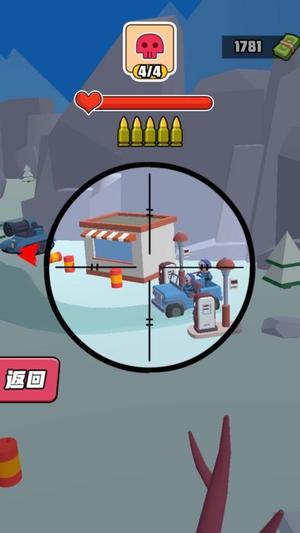 巅峰坦克装甲战争截图