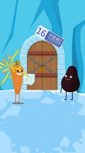 是大哥就上100层截图