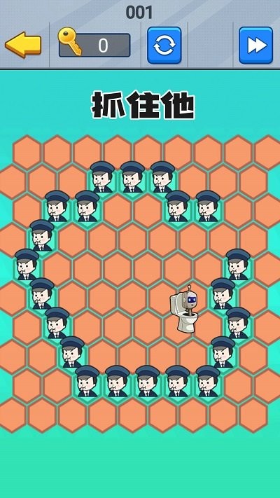 超强脑壳子截图