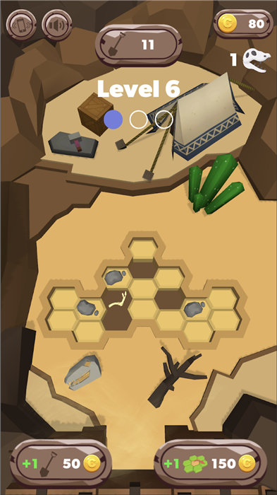 化石挖掘模拟器截图