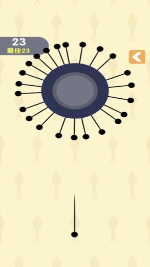 插针大冒险最新版截图